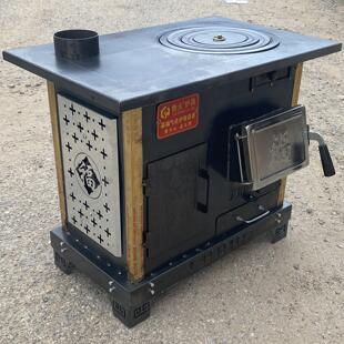 气化采暖炉柴煤用两用暖炉室内柴火炉无村烟农取做饭采暖两烤LSB