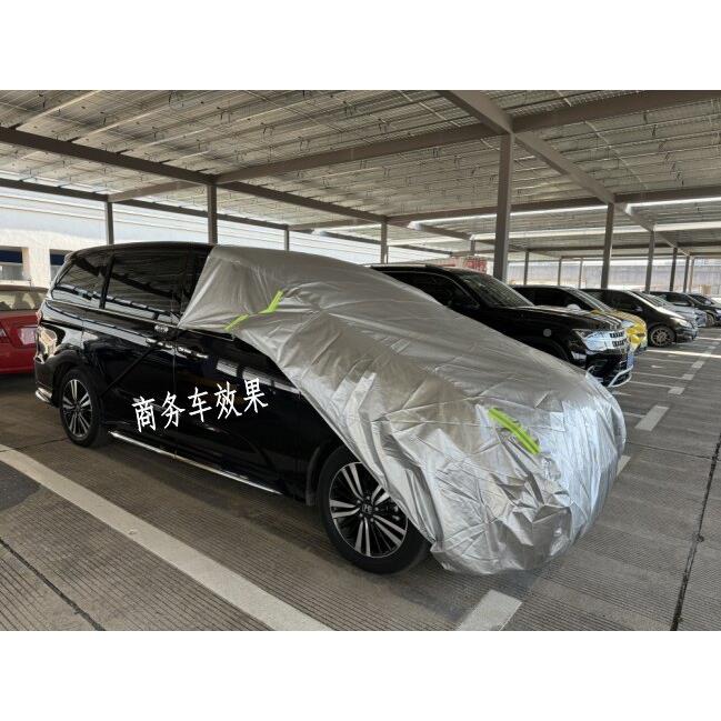 汽车车0罩牛21D津YT8078布防水S罩UV半罩车头引擎盖防猫爬鸟屎落