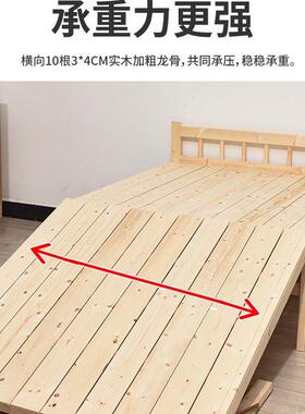 实木宽床床儿18438童小拼接加宽30C加M40宽50厘米床边宽加长加环