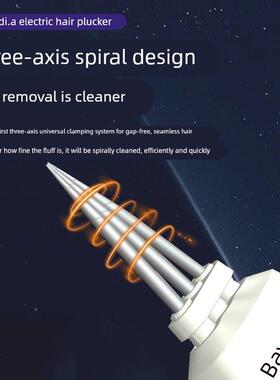 毛拔猪毛神器肉电动拔MRF毛器拨猪皮羊牛家用商用脱毛机猪去毛