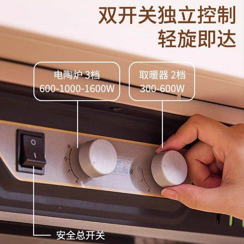 25年新款取暖器电火暖桌家可节折叠围用炉煮茶烤一体桌能省电茶几,生活电器,取暖桌/电暖茶几/被炉桌,淘宝优惠券,粉丝福利购,淘宝优惠卷