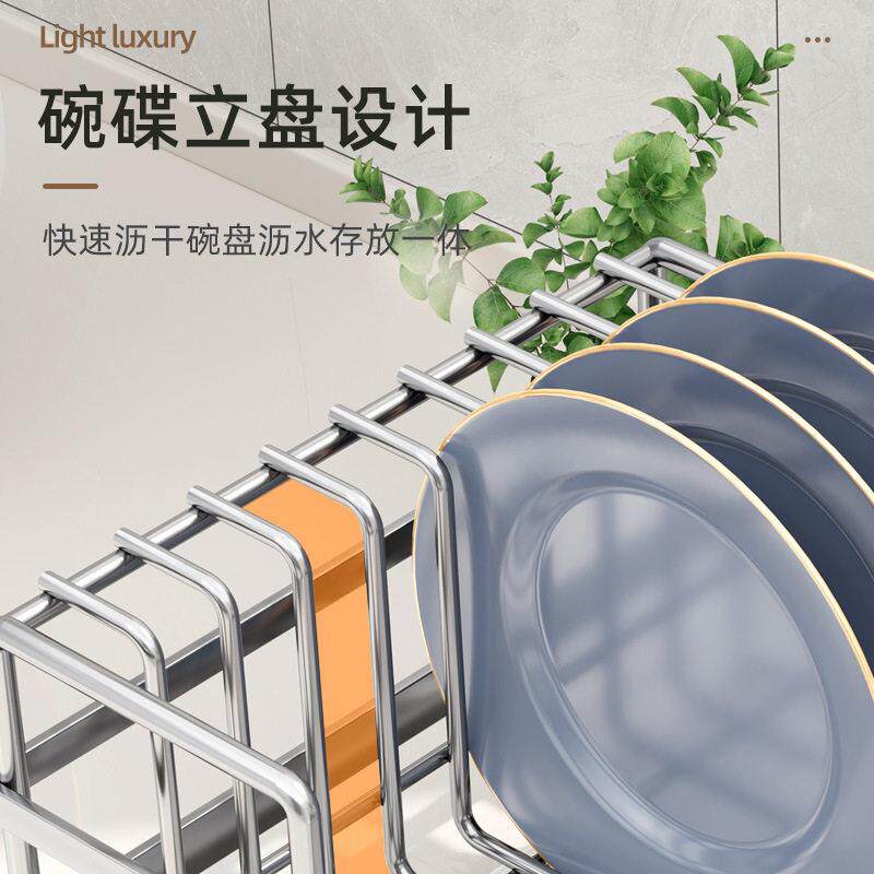 304不锈钢架单水层晾滤水碗家用台面水304LKG池碗盘碗沥架架碗筷