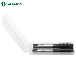 手用丝锥套50703-50装攻丝钻头牙开攻丝器开器板牙牙功丝牙工具攻