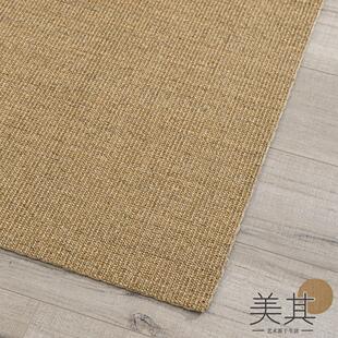 剑麻地毯客剑麻手工厅麻卧室茶室几黄麻亚麻编织棉北地欧日式茶定