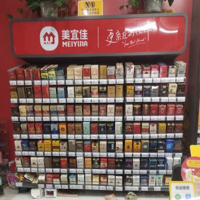 美宜佳烟架c子挂墙式钢珠款带灯箱烟柜 便利店超市 货架推烟器展
