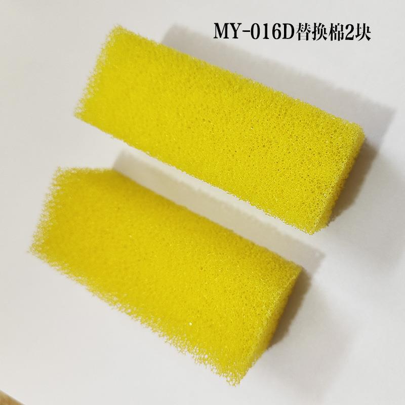 现货鱼缸内置过滤器USB三合一循环帮浦净水盒设备水族箱静音增氧