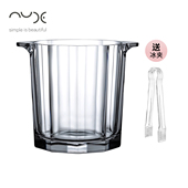 土耳其NUDE进口努德 Hemingway冰桶香槟桶红酒具冰镇啤酒大号