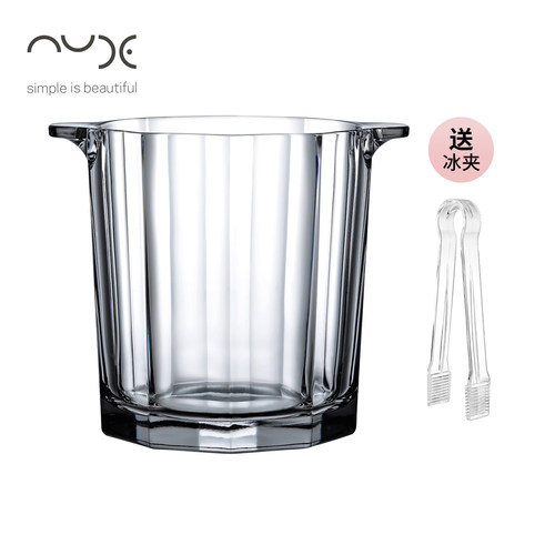 努德冰桶香槟桶红酒具冰镇