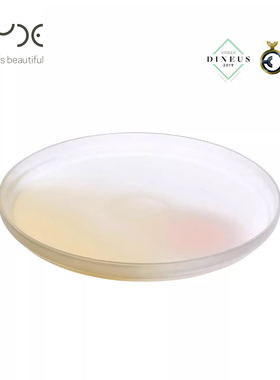 土耳其NUDE进口Pigmento盘水晶玻璃彩色果盘果盆圆形托盘家用极简