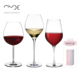 努德NUDE进口红酒杯水晶玻璃葡萄酒杯轻薄高脚杯酒杯家用高档轻奢
