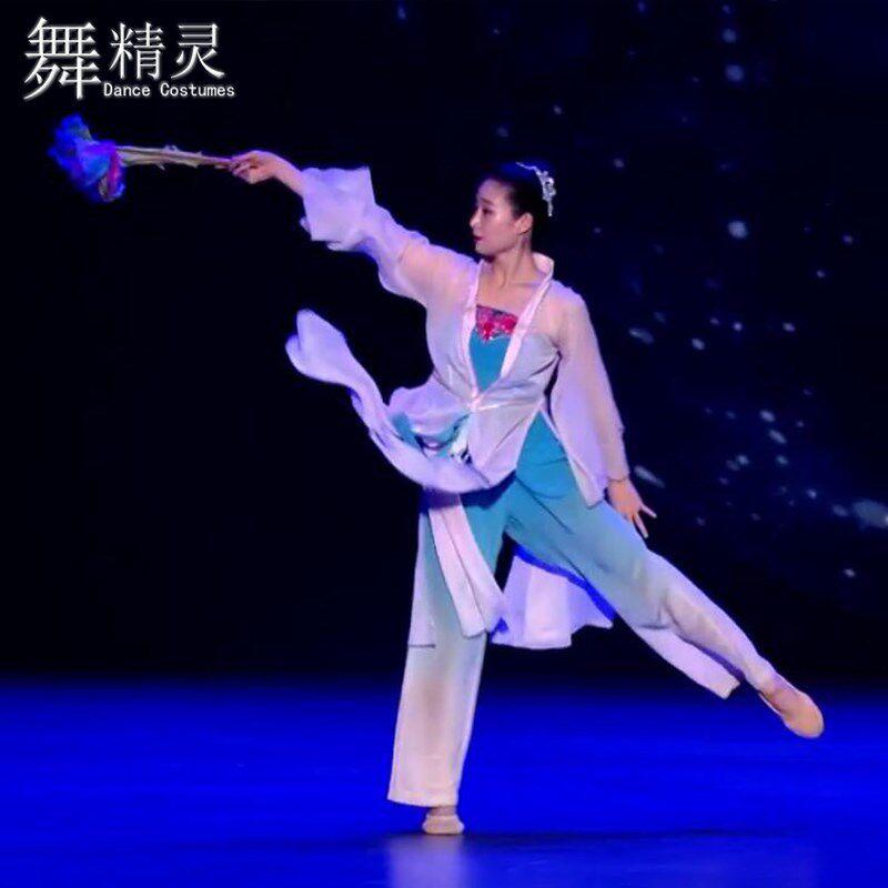 现货速发古典舞身韵纱衣飘逸练功服中国风开衫舞蹈服扇舞丹青演出