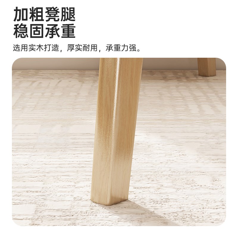 现货速发实木腿长条凳简约客厅床尾换鞋凳饭店商用餐椅餐桌长凳子