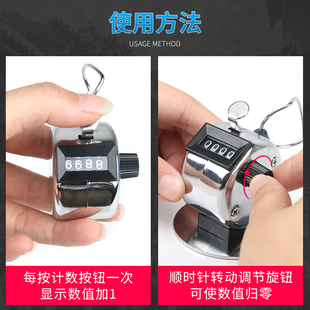 快速发货空姐f人流客流量手指计数器手动记数神器空乘手按点数表