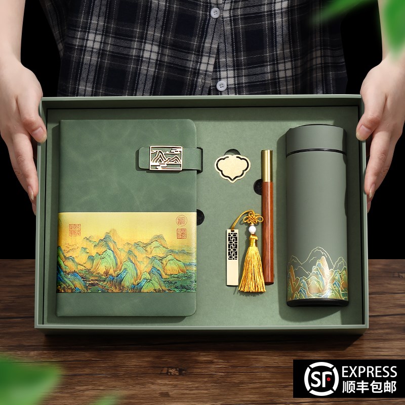现货速发新款超厚故宫文创保温杯高颜值套装精致礼盒国潮古风商务