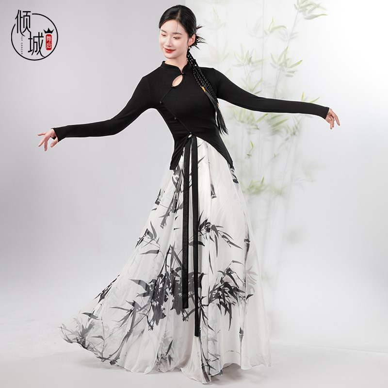 现货速发2025古典舞服装古风舞蹈服汉字竹叶印花旗袍上衣大摆裙演