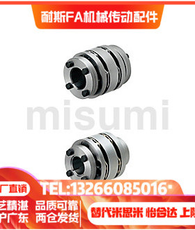 快速发货联轴器DBL67-D56pD65D87D94D104D126-d30d35d40-e22e24e2