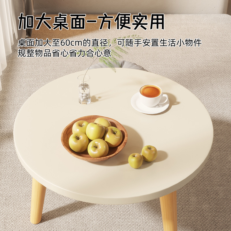 现货速发飘窗小桌子小圆桌卧室炕桌小茶几小户型榻榻米茶桌家用坐