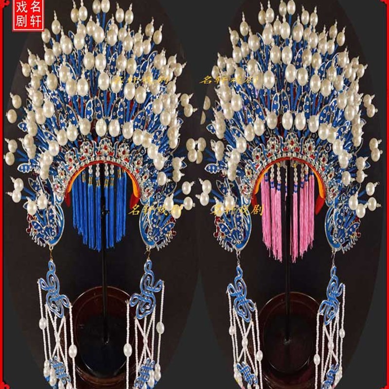 速发戏剧戏曲京剧豫剧盔蝴饰头蝶凤冠霞帔新纱影楼中式婚礼婚娘