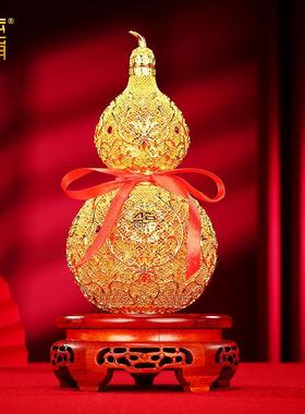 黄铜金色《花丝福葫芦》摆件家居客厅办公室装饰品开业乔迁礼品