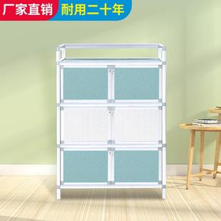 多功能放碗 碗柜家用厨房置物架橱柜简易柜子储物收纳柜铝合金组装