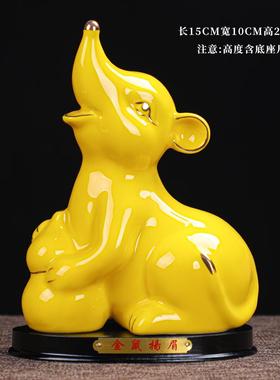 十二生肖陶瓷风水摆件黄色全套鼠牛鸡蛇马虎兔龙羊猴狗猪招财家居