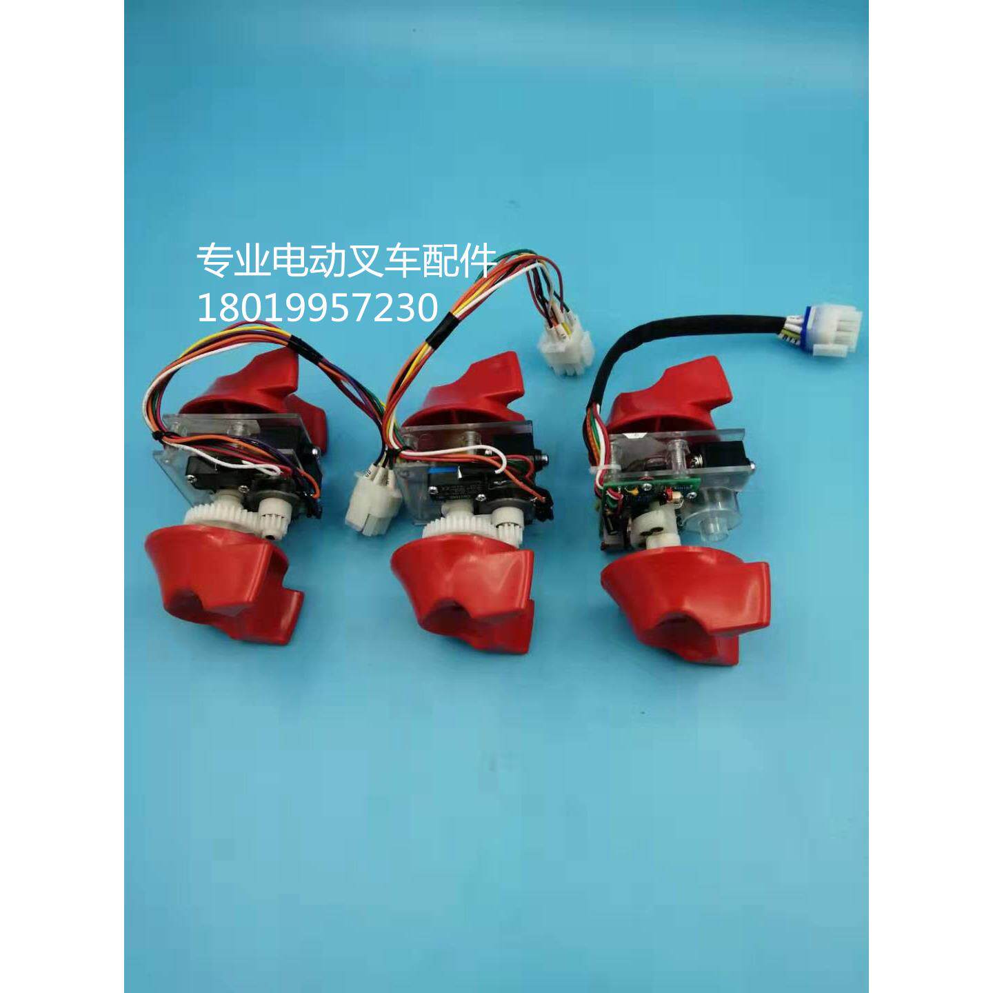 电动叉车合肥米玛搬易通MIMA搬运车托盘车堆高车手柄调速器加速器