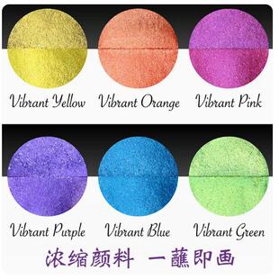 艺术字金属荧光 德国珠光Coliro Finetec 固体水彩颜料 英文书法
