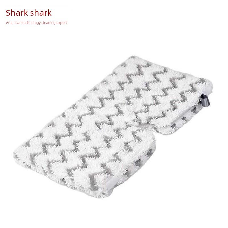 shark鲨客原装蒸汽拖把拖布适用P3/P3Air/P39Lite等型号