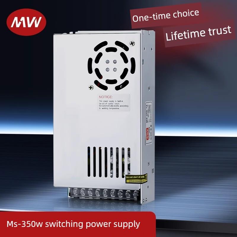 明威Ms-350W-12V 24V开关电源监控Led变压器灯带监控交流到直流