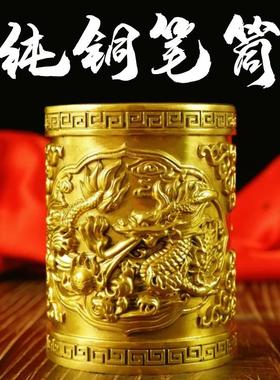 纯铜龙马鹰笔筒摆件家居办公室桌面复古创意小装饰品摆设