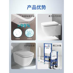 智能盖 Geberit吉博力玄方壁挂马桶挂墙坐便器悬空墙排配即热式