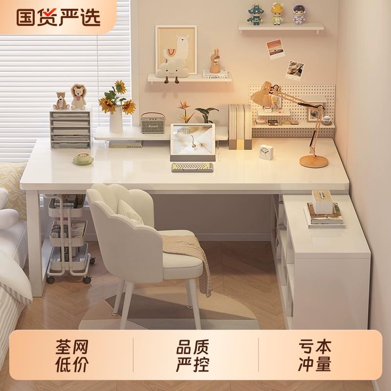 转角书桌拐角办公桌l型书桌书架一体桌卧室电脑桌学生家用书桌