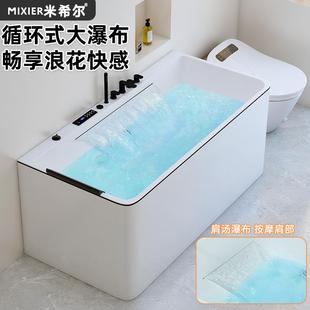 深泡浴盆双人大瀑布缸 冲浪按摩浴缸家用小户型亚克力恒温独立日式