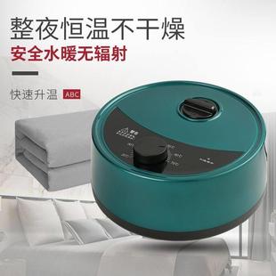 电热毯水暖毯主机配件家用水热毯水循环电褥子床垫智能静音加热器