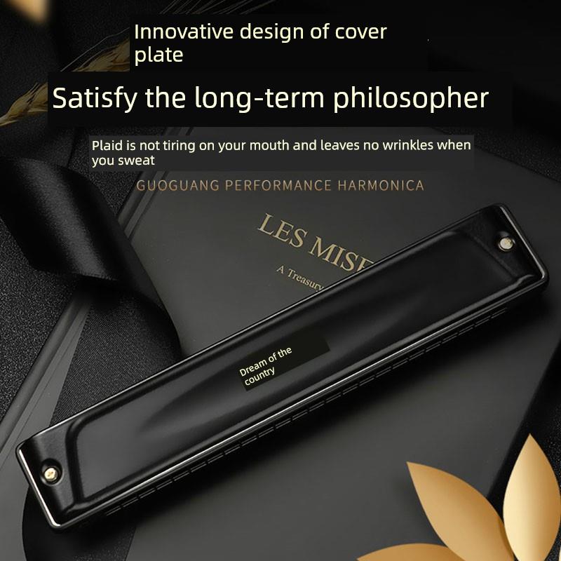 国光口琴经典国志孟专业演奏级28孔覆调重音初学者入门比赛