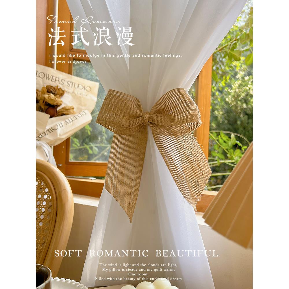 纱帘蕾丝绑带窗帘扣配件扎束带绑窗帘的饰品蝴蝶结系带绳扎带绑绳