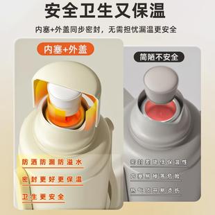 热水瓶家用暖壶暖水瓶保温壶大容量保温瓶学生宿舍用暖瓶开水瓶