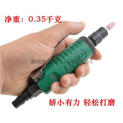 台湾气动刻磨机直式气动磨头机小气磨风磨笔抛光打磨机夹头3-6mm