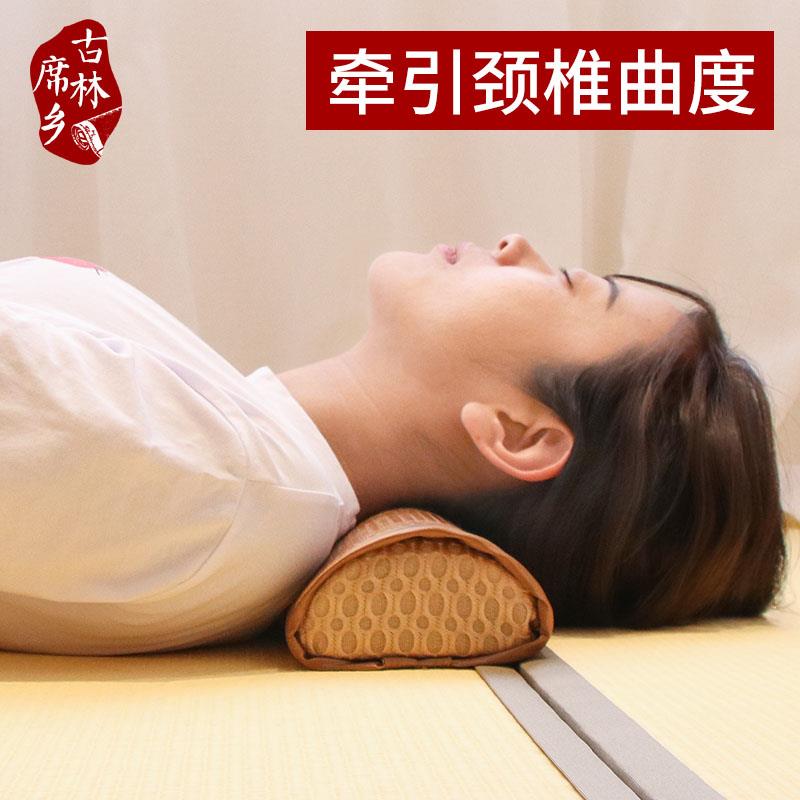 古林席颈椎保健硬枕腰椎垫汗蒸房理疗浴场用护颈修覆桑拿椰棕枕头