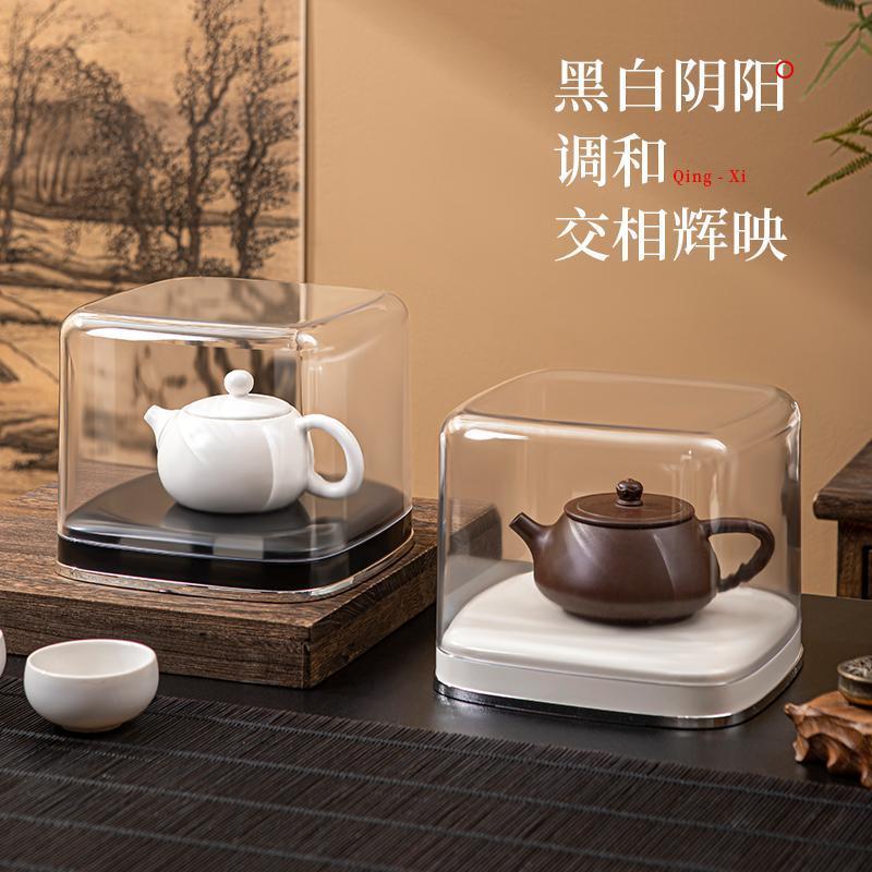 紫砂壶收纳盒透明茶具茶碗防尘罩茶杯展示盒首饰手表艺术品展示罩