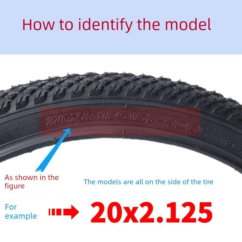 26英寸仁力三轮车实心轮胎26X1 3/4充气内胎防爆和穿孔自行车轮胎