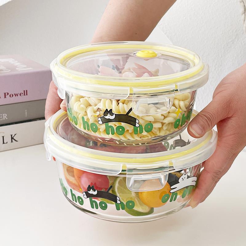 可微波炉加热玻璃碗超家用鲜盒上班族专用饭盒碗带盖子大容量便当