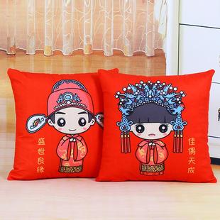 结婚压床娃娃一对婚庆用品大全毛绒礼物玩具公仔抱枕婚房玩偶喜娃