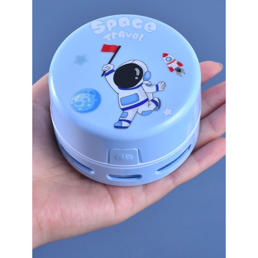 迷你桌面清洁吸尘器橡皮擦电动屑渣小型充电学生用键盘吸铅笔屑