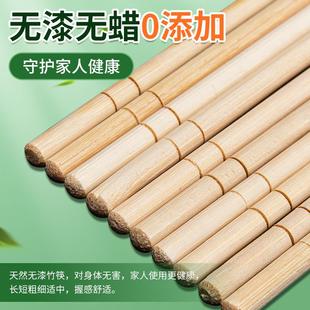 一次性筷子外卖筷快餐筷商用家用筷子饭店打包筷烧烤专用筷