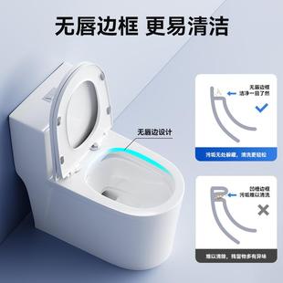 吸坐便器SKCL614A 浪鲸普通马桶家用大管径卫生间防堵防臭超漩虹式