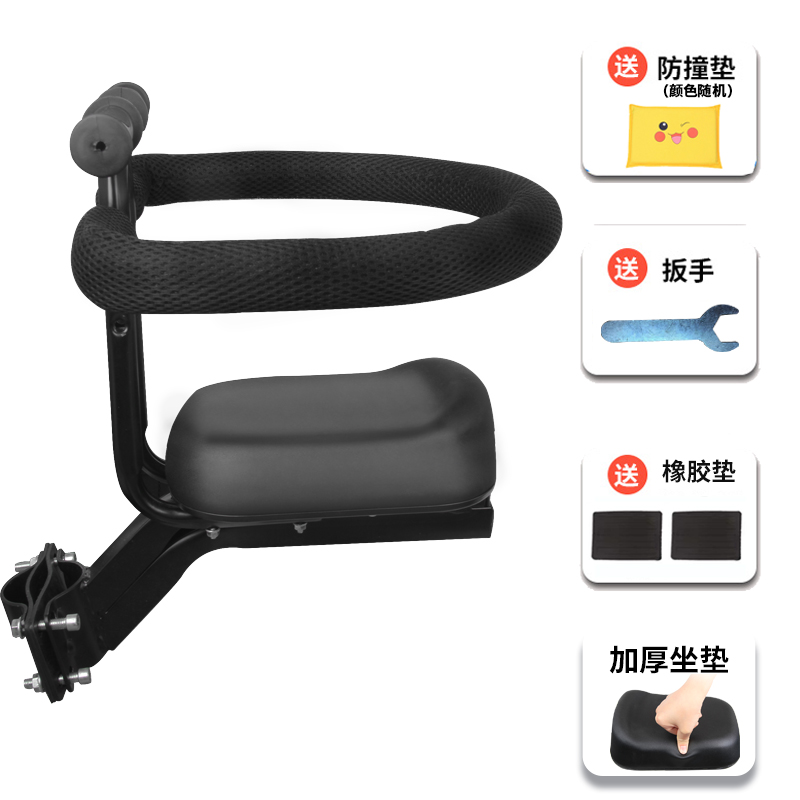 现货电动车儿童坐椅子爱玛台铃电瓶车儿童座椅前置婴儿宝宝防撞头