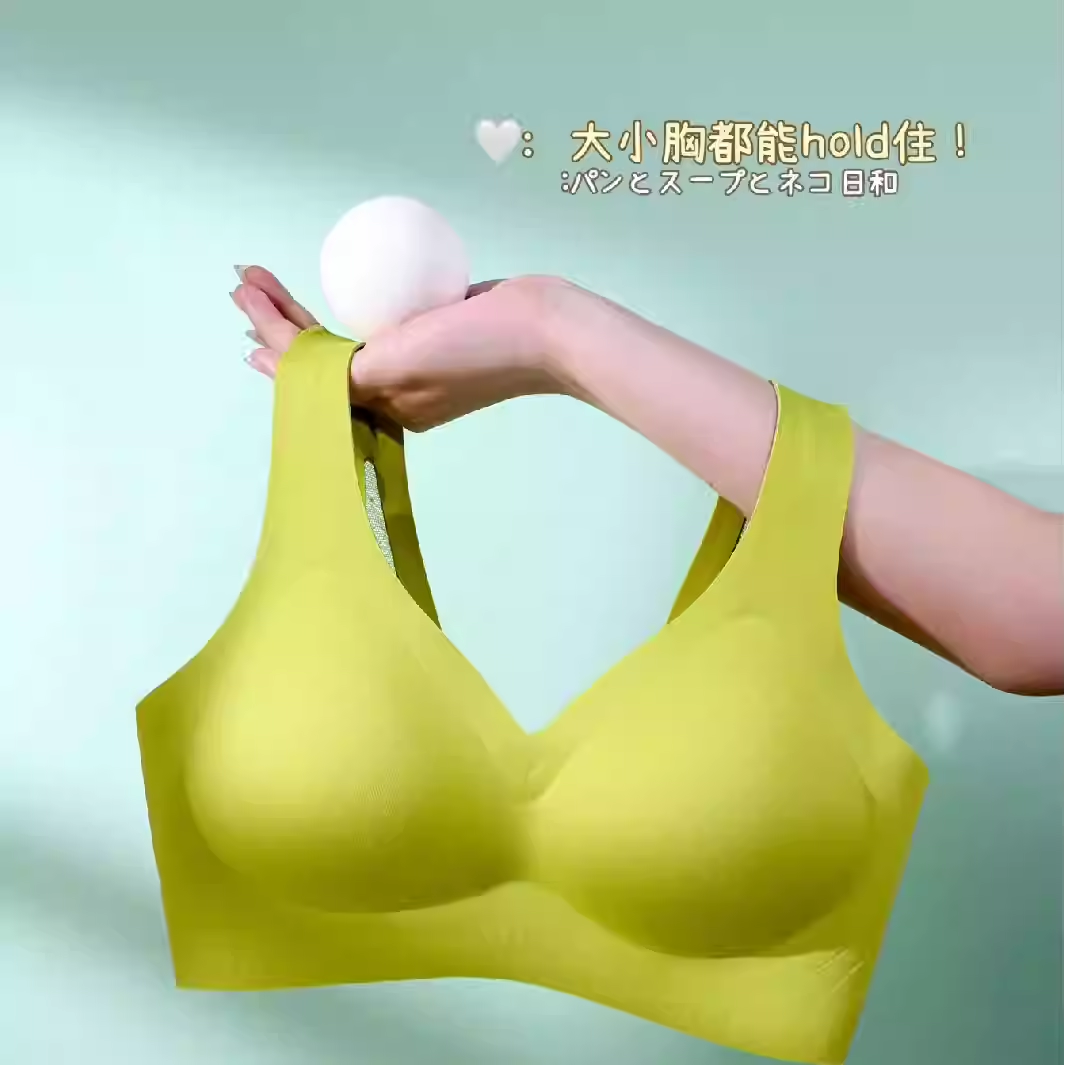 露露酱NN~黛凡妮精油杯文胸ZW53063,女士内衣/男士内衣/家居服,文胸,淘宝优惠券,粉丝福利购,淘宝优惠卷