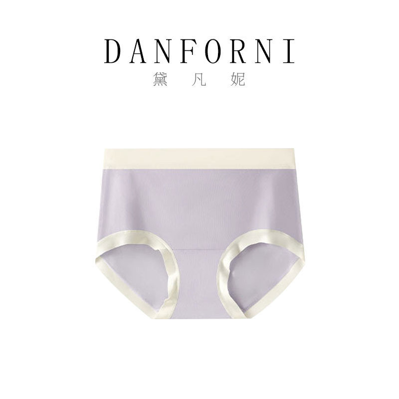 露露酱NN~黛凡妮云感棉朵裤ZDN62519,女士内衣/男士内衣/家居服,女三角裤,淘宝优惠券,粉丝福利购,淘宝优惠卷