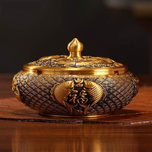 招财锦鲤全铜烟灰缸办公室茶几桌面创意装饰品带盖子防飞灰浮雕烟